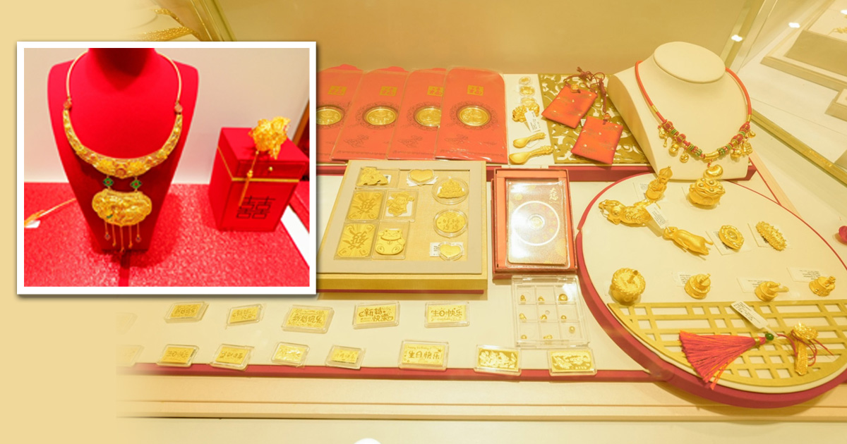 跨时空珍品·送礼不掉价  PG Jewel金饰蛇来运转